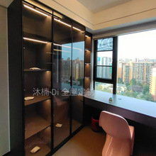 ɶȫݼҾҏN^  ռ{y̨M϶