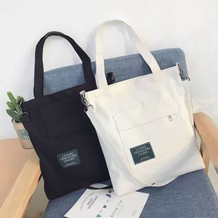 Korean style crossbody canvas bag, primary and secondary school student handbag, large capacity canvas bag, versatile single shoulder canvas bag, original cloth bag