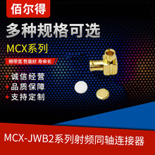 �۠��� MCX-JWB2(1636) �Ӿ� ���lͬ�S ���^ �S��ֱ�l