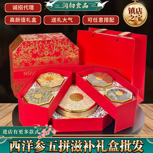 ���󅢶Y����ƴ���ֶY���������ͶY�L݅�YƷ���׶Y�����aƷ���l