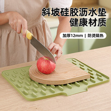 �S�ҬF؛ˮ�۹��zб�rˮ�|���ÏN�����C�����˰�̶��|�����l