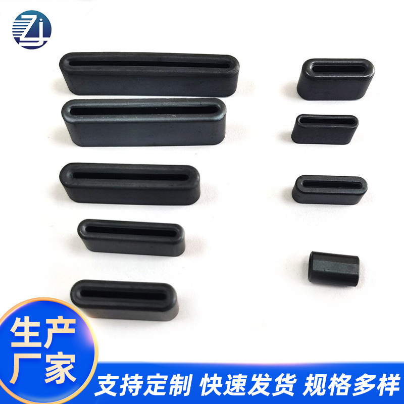 磁环厂家供应跑道型磁环镍锌抗干扰/扁平磁环/排线磁环