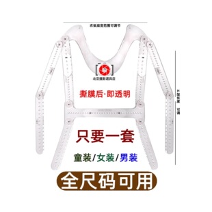 ���b����͸���¼��·����ռ��Ӱ׵׈D�����[���Ĕz�⓸�D����֧��