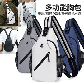 休闲背包;女士单肩包;旅行包袋