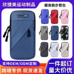 �羳���R�d�ܲ��֙C�׶๦���ֱ۰��������Ů��б����������\��