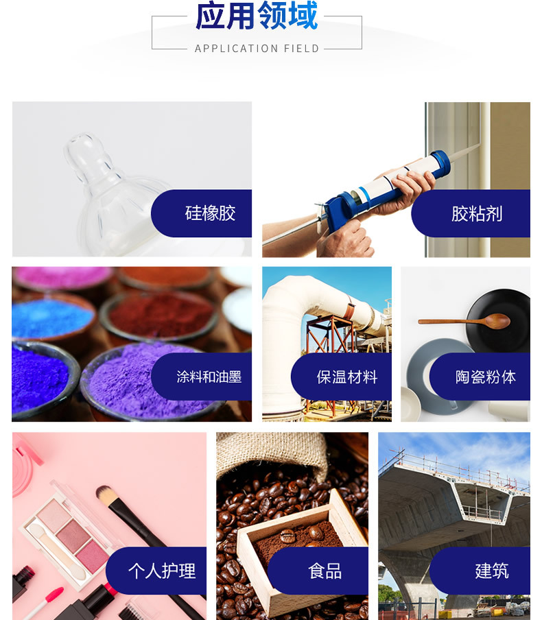 7.jpg?x-oss-process=image/format,png