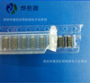 US1M patch diode is about to restore the diode US1M current 1A SMA diode promotion