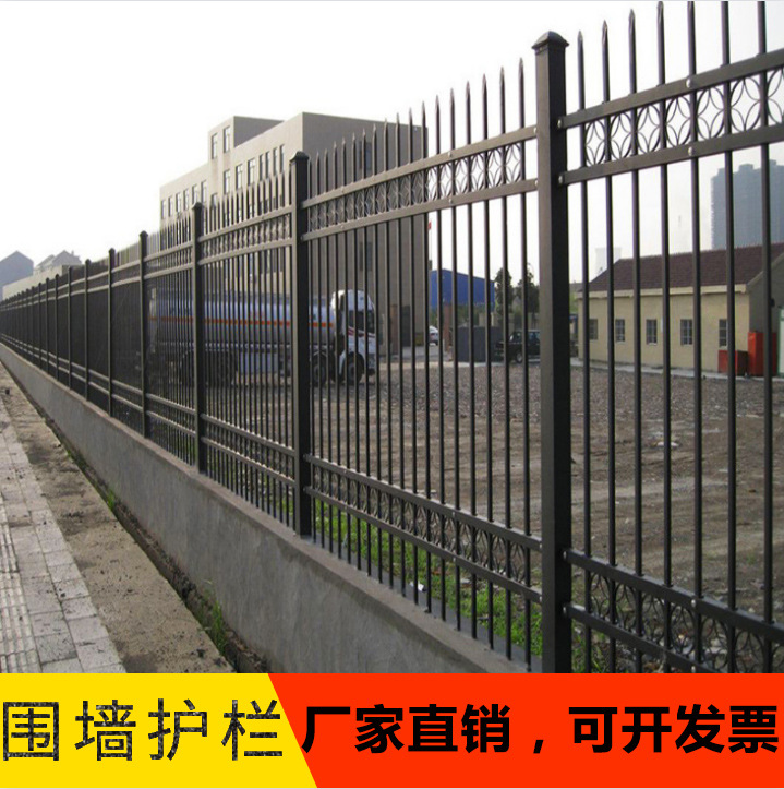 工地工厂锌钢围墙护栏福建小区景区物流园三横杆铁艺栏杆厂家现货