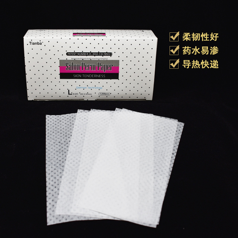 Extended Aiwen disposable hot perm paper, electric hair paper, ultra-thin hairdressing perm tissue paper, cold perm paper, hair salon special