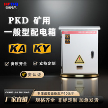 V⎧ñtɫT^GKDKAKYVVɽõVһ