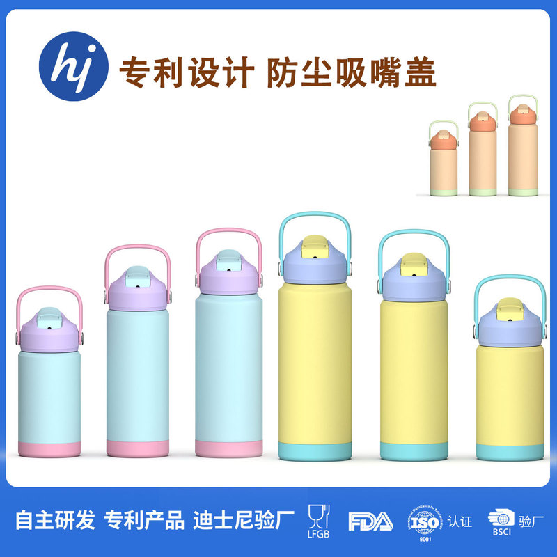 New Product for the Autumn Fair 24 304 Stainless Steel Space Insulation Pot Double-Layer Vacuum High-Value Anti-Fall Outdoor Sports