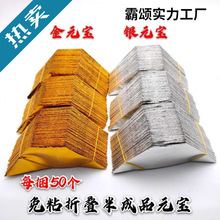 Ԫ������Ԫ�����Ʒ��̖�����Xڤ���S���𼈹������l�S��ֱ�N����