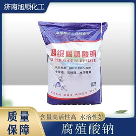 混凝土添加剂;硅酸盐;界面剂