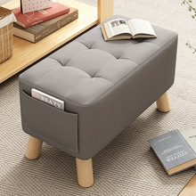 小凳子家用矮凳客厅板凳创意软包坐墩结实耐用沙发脚凳实木换鞋凳