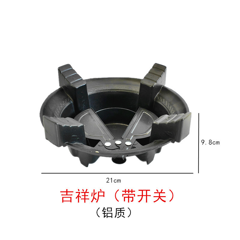 日本製ノンスティックドライボイラーアルコールストーブ小型鍋鉄ドライポット家庭用商業固体アルコールストーブスパイシーフレーバーポット|undefined