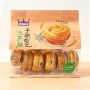 早餐营养健康健身面包