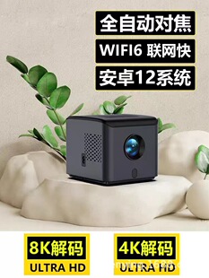 2023�¿�4K�Ԅӌ���ͶӰ�x���ñ�yʽ
