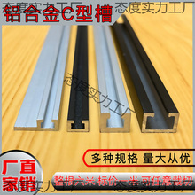 C�Ͳ۸Б�����܉����_�P���b���X�Ͻ��ȷ�߅U�Ͳێ���܉���X����