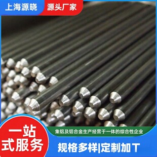 ����G3���ϺϽ�HastelloyG-3懻��Ͻ�NS3403�ߜغϽ� ̽���͸��g