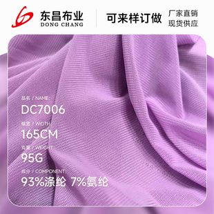 95gˮ���y�W�۲� 5540�����W�� �찱�n���W��Ů�b�赸���\������