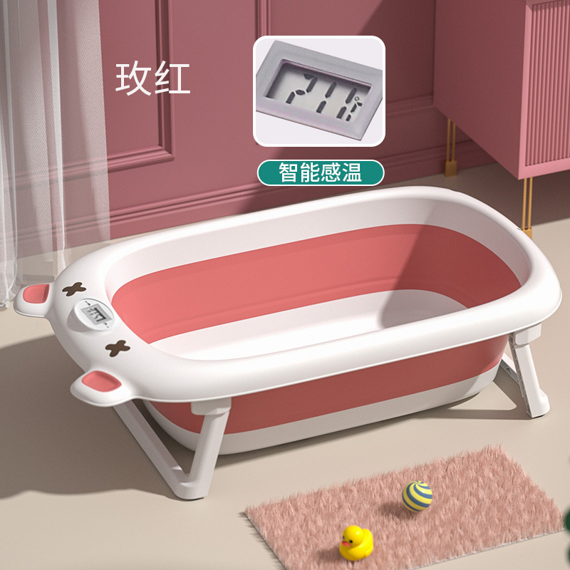 Bebé sensible a la temperatura plegable bañera de dibujos animados bebé bañera de gran tamaño niños baño cubo transfronterizo Amazon