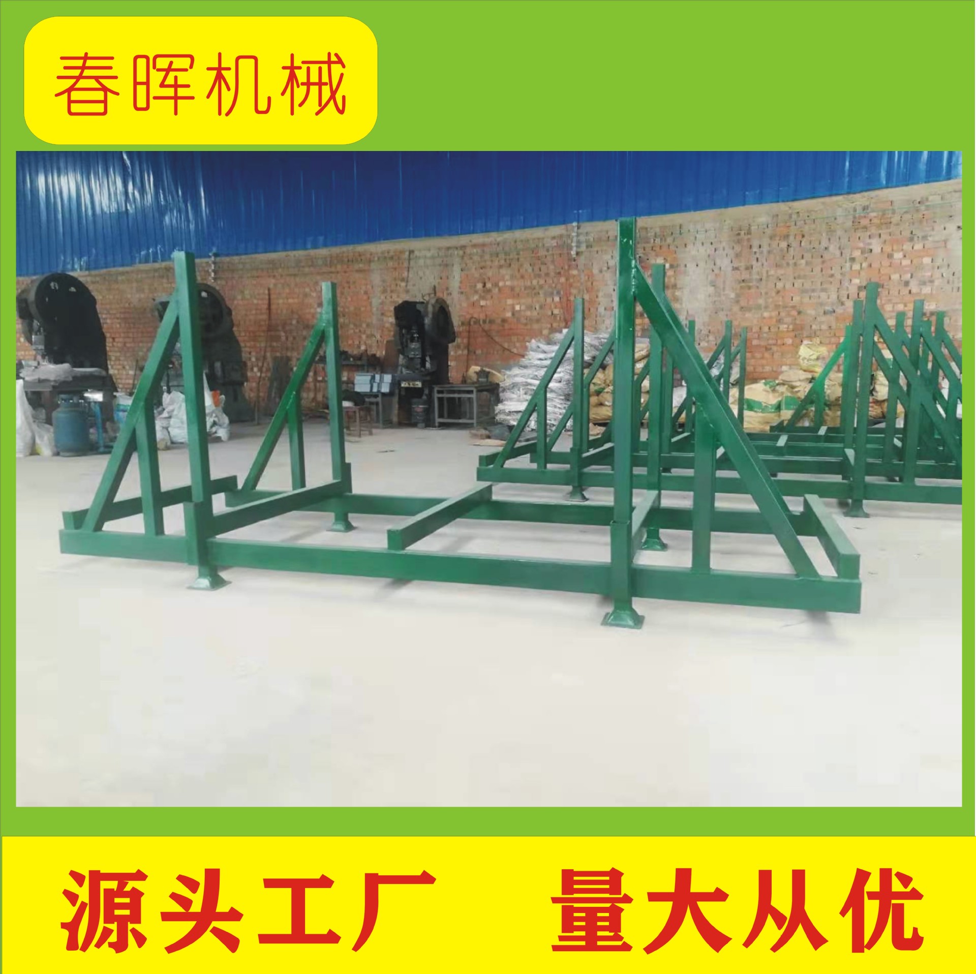 广西工厂定做铁件焊接件 货架 重物架铁架子 PVC管置物架不锈钢架