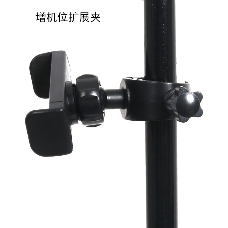 Live Microphone Stand Phone Expansion Clip Tablet Extension Clip Stand Single Camera to Multi-Camera Clip