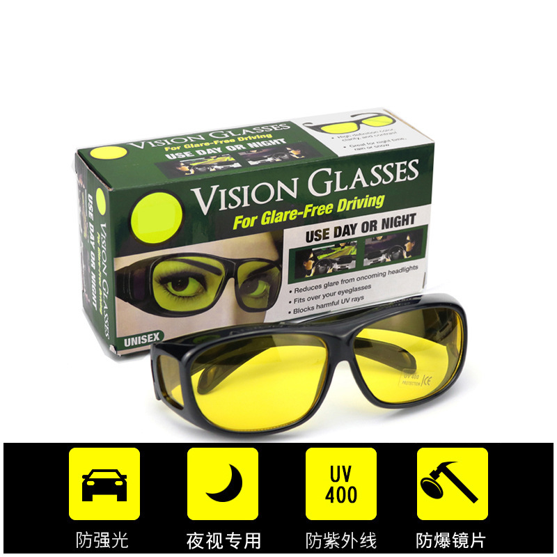 Drivers Wear Anti-Glare Polarized Night Vision Goggles for Driving, Myopia Set, Driving Windproof Goggles, Sports Night Vision Goggles