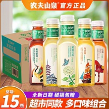 15���򻨲������G��������̖|�����~500ml�ն��o���r��ɽȪ