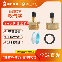 ������3/4GHT��܇�S�~����˨�ܵ���ˮ�������߁��R�deBay�羳؛Դ