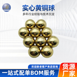 �S�ҹ��������S�~��1.0mm-50mm�����׌�������