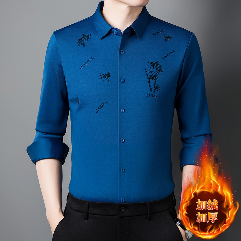 Live Explosions Middle-aged Men's fleece-lined Shirt Winter New Wrinkle-free Ironing Seamless Thickened Warm Shirt Men's Wear