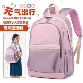 通用双肩背包;男士胸包;休闲背包