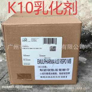 K10�ϙ����黯�� �M���ϙ���Һ���黯Ϟ SHARON �LϞӲ֬��������