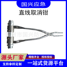 �X�Ͻ����ʩ��ȡ���Q������Iֱ��ȡ���Q늹�����ֱ��ȡ���Q