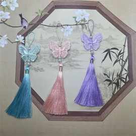 双面刺绣蝴蝶古风流苏 手工diy成品如意小清新中国风可爱旗袍压襟