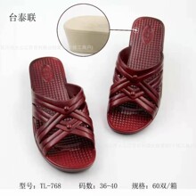 �Ǵ��ļ�ܛ����Ь������Ů��Ҿ�Ь�ؔ�Ь�ܽ���Ů�������l�����]