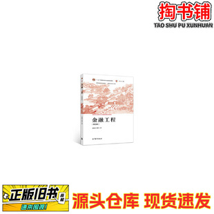 ���֕������ڹ��̵�������������/�ߵȽ���������/�ߵȽ�������