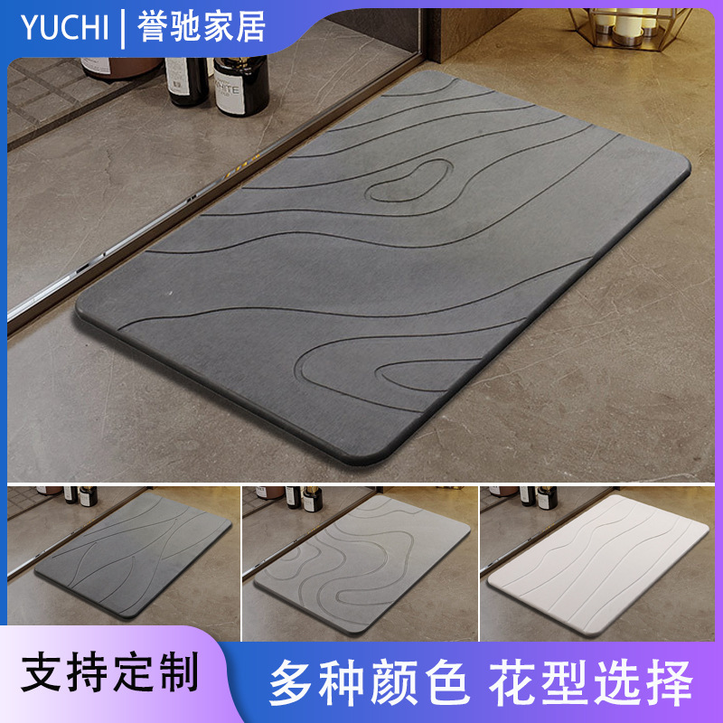 Cross-border Diatom Mud Floor Mat Hard Mat European and American Bathroom Non-slip Absorbent Foot Mat Carpet Household Kitchen Mat
