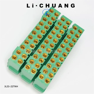 骊创插头插座 JL23-22TKH JL23-22TKY-S 现货JL23-22ZJW JL23-22Z