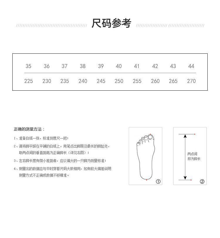 微信图片_20250227155625