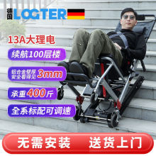 ��2915���ղء���늄�������݆�� ��������݆�� ������������