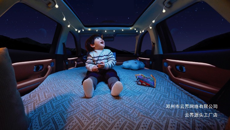 Cloud Realm Suitable for Leapmotor C10 C16 B10 Special Car Inflatable Mattress for Front Passenger Single Seat Air Cushion Bed