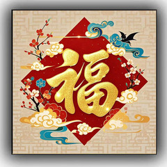2025 Fortune Comes Home Digital Oil Painting DIY Hand-painted Coloring Therapeutic Stress Relief High-Aesthetic Customer Decoration Painting