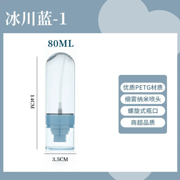 Spray, 80 ml, 1 pieces
