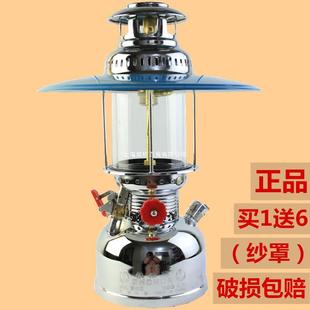 Ʒ950����ʽ�¹ź��F�^���������ȟ����ֳ���ȡů�R����ú�͟��o