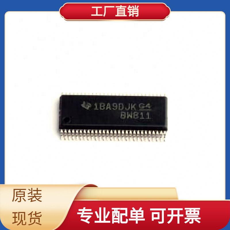 Sn74Cb3Q16811Dgvr Tvsop-56 Nuc980Dk61Yc Ntr1P02Lt1G Nvd5117P
