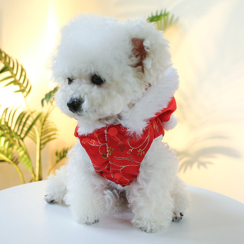 PETCIRCLE Pet Circle Cat and Dog Clothes Festive Red New Year's Eve Collection of New Year's Cotton Clothes