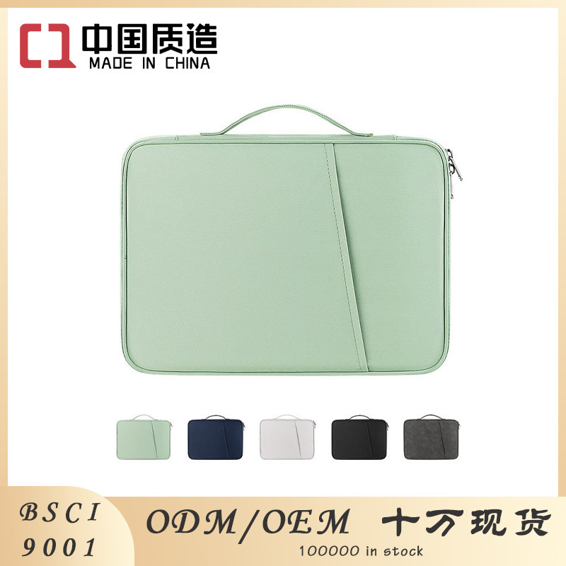 Laptop Bag for Apple Huawei air Asus pro shoulder exhibition briefcase custom pattern