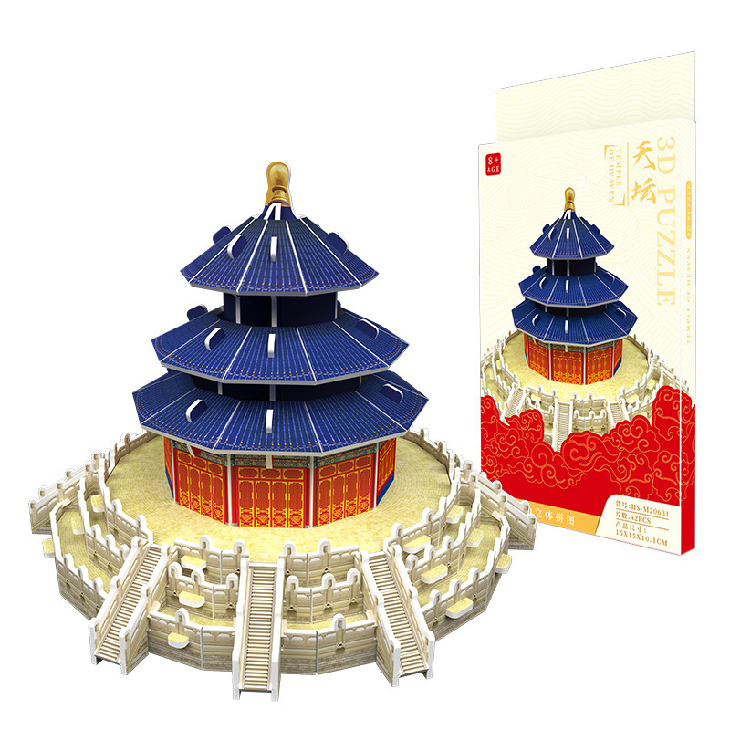 Modelo arquitectónico chino famoso rompecabezas tridimensionales Gran Muralla de Beijing Tiananmen Taihe Hall Perla Oriental Palacio Tabdala